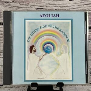 Aeoliah - The Other Side of the Rainbow [CD‎ 1990] Helios Music Enterprises